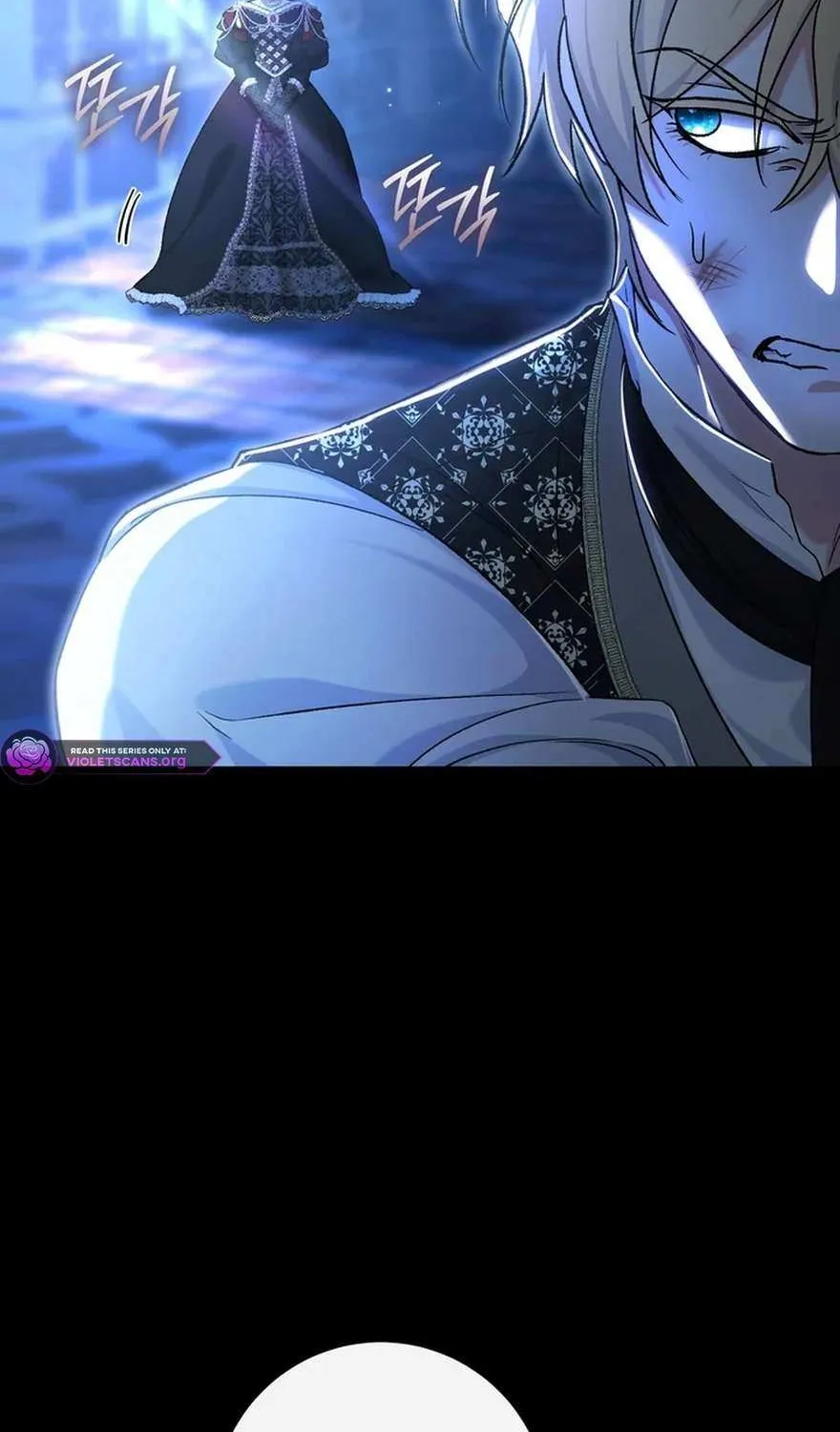 The Villain’s Match Is Too Perfect Chapter 94 page 5 - 