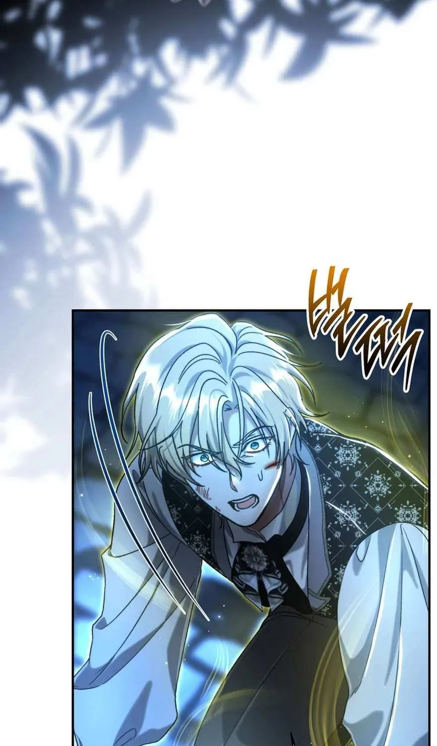 The Villain’s Match Is Too Perfect Chapter 94 page 48 - 