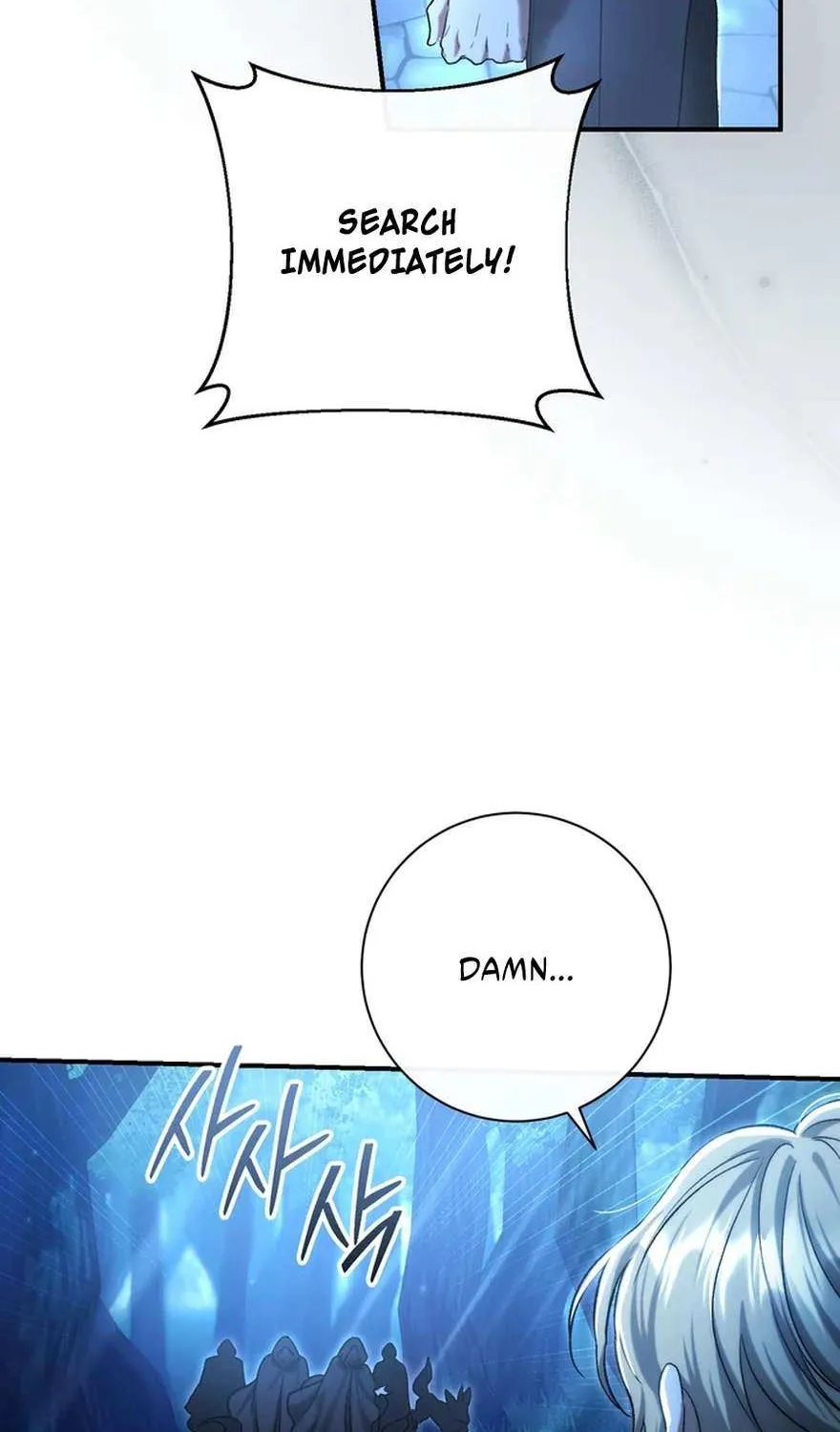 The Villain’s Match Is Too Perfect Chapter 94 page 63 - 