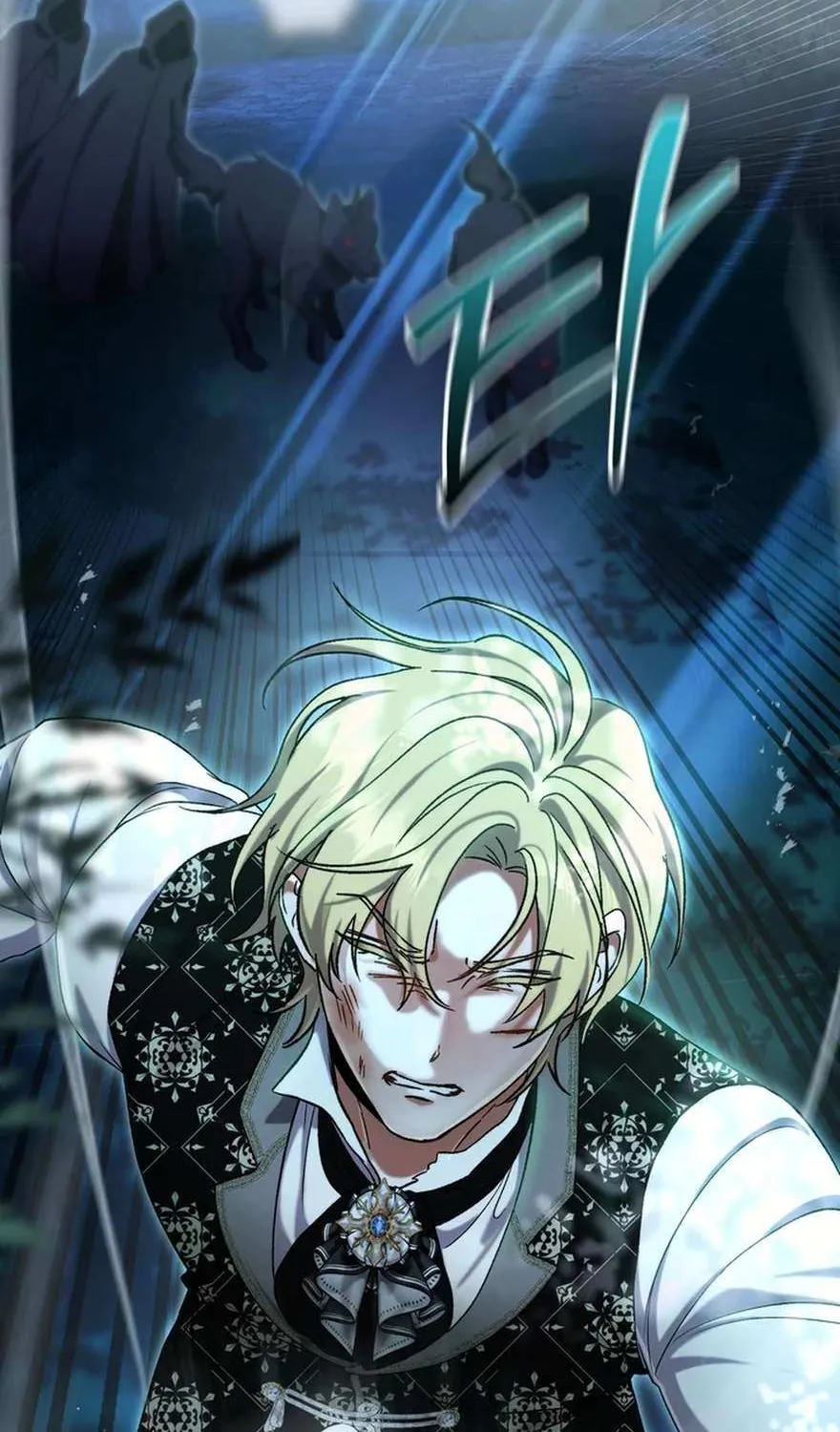 The Villain’s Match Is Too Perfect Chapter 94 page 67 - 