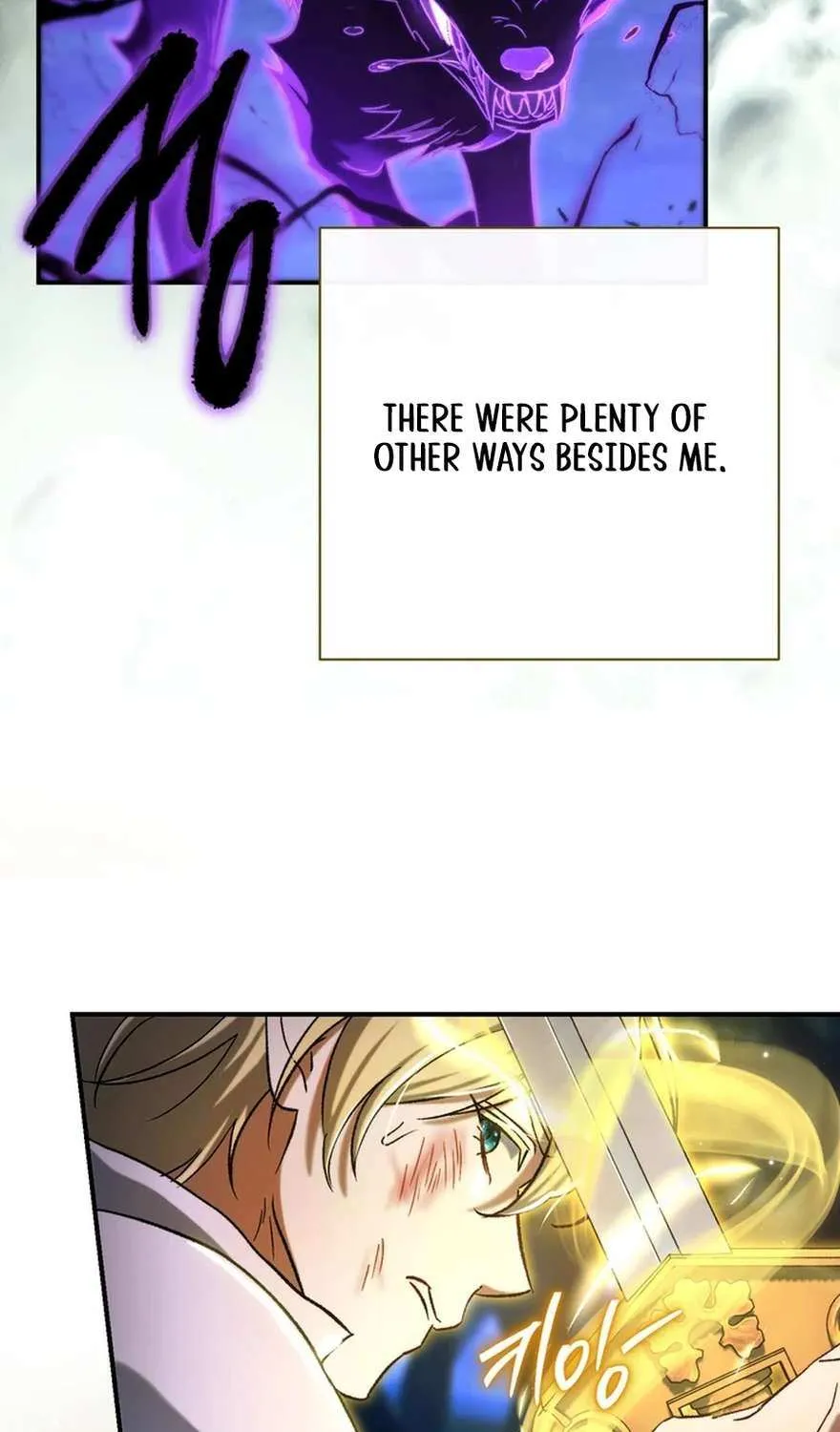 The Villain’s Match Is Too Perfect Chapter 94 page 78 - 