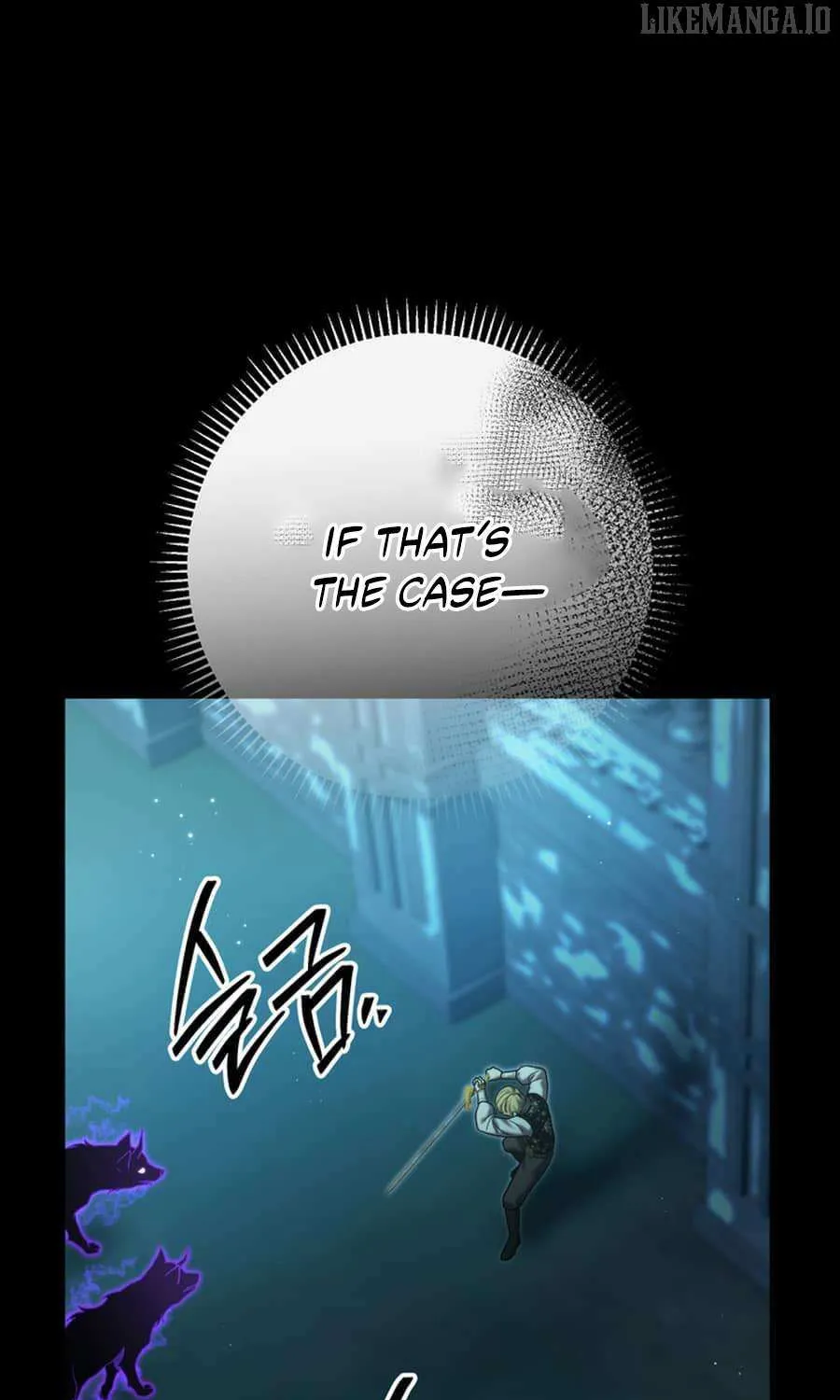 The Villain’s Match Is Too Perfect Chapter 95 page 12 - 