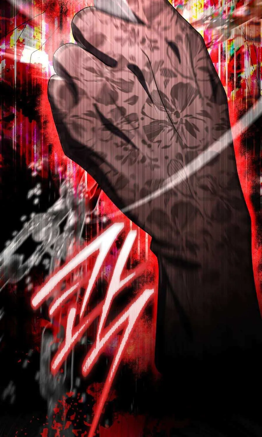 The Villain’s Match Is Too Perfect Chapter 95 page 70 - 