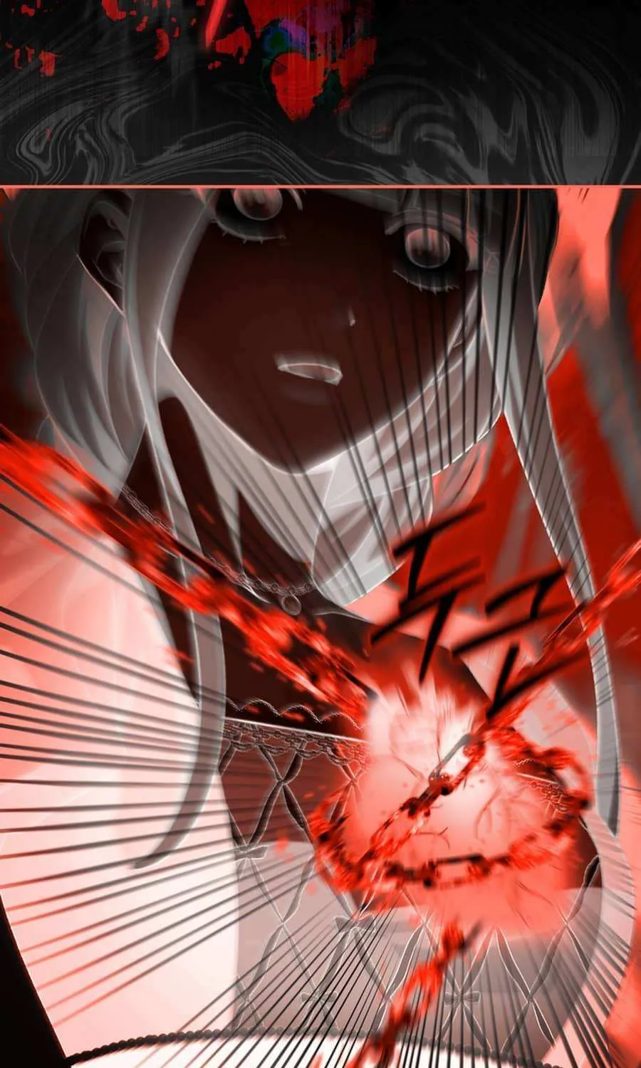 The Villain’s Match Is Too Perfect Chapter 95 page 71 - 