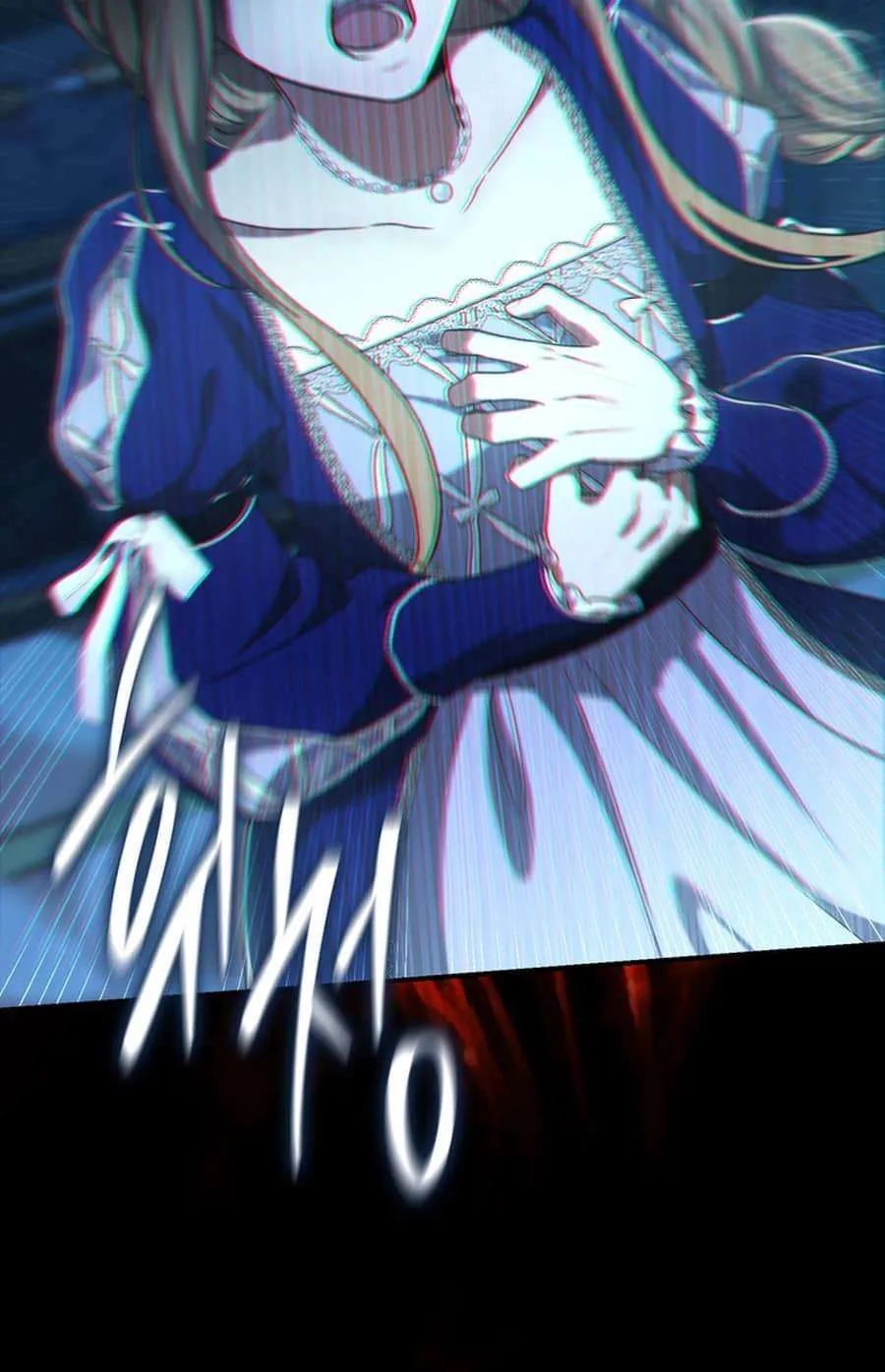 The Villain’s Match Is Too Perfect Chapter 95 page 73 - 