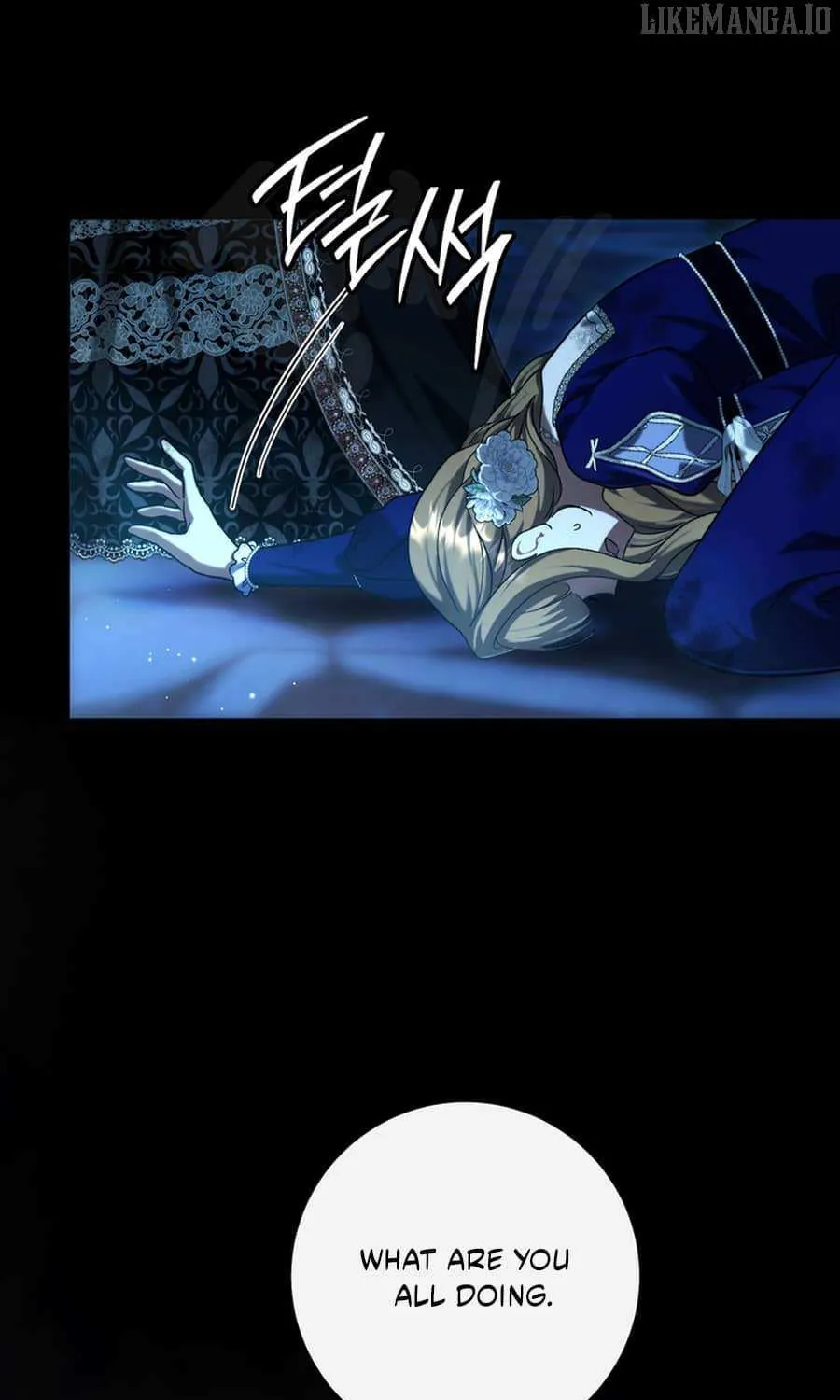 The Villain’s Match Is Too Perfect Chapter 95 page 74 - 