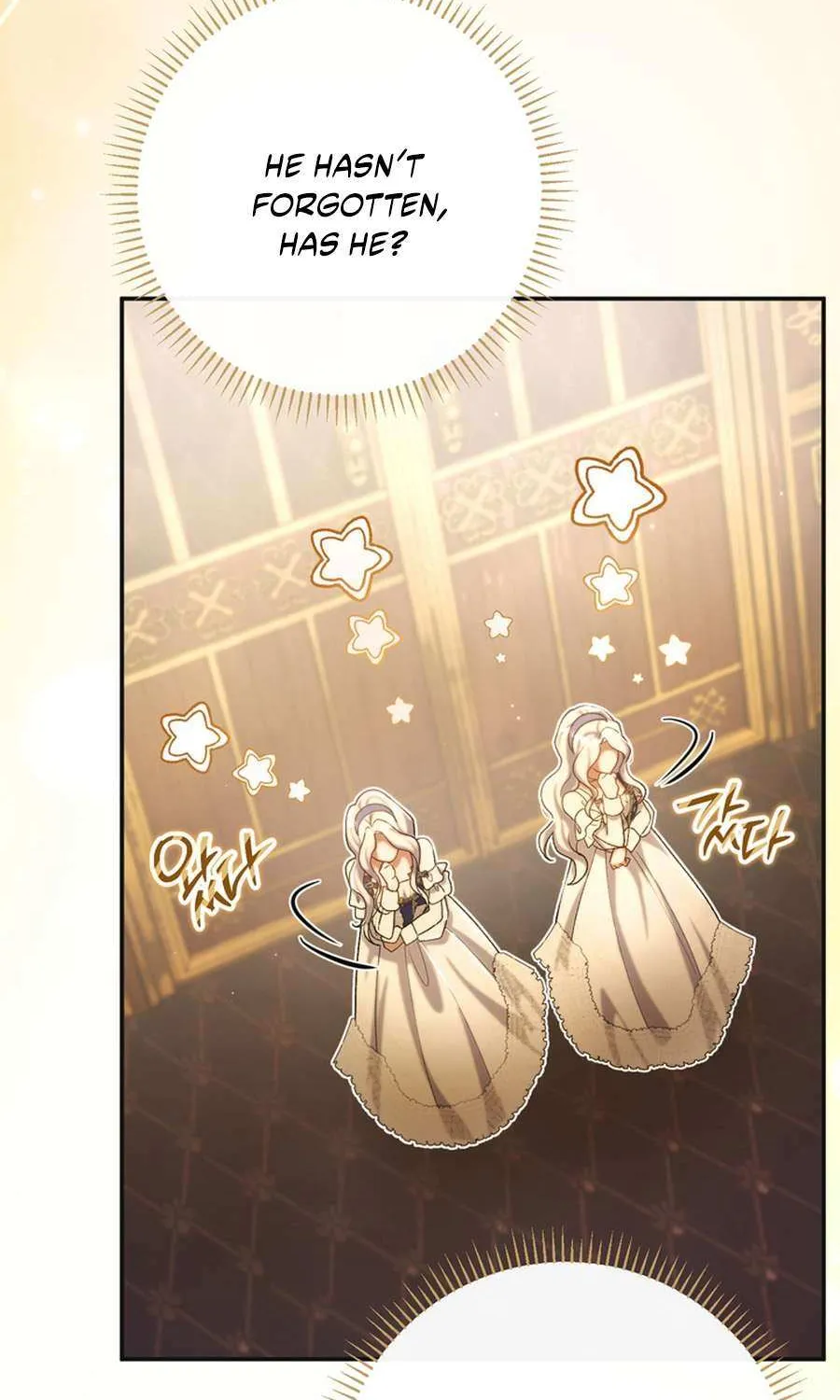 The Villain’s Match Is Too Perfect Chapter 96 page 17 - 