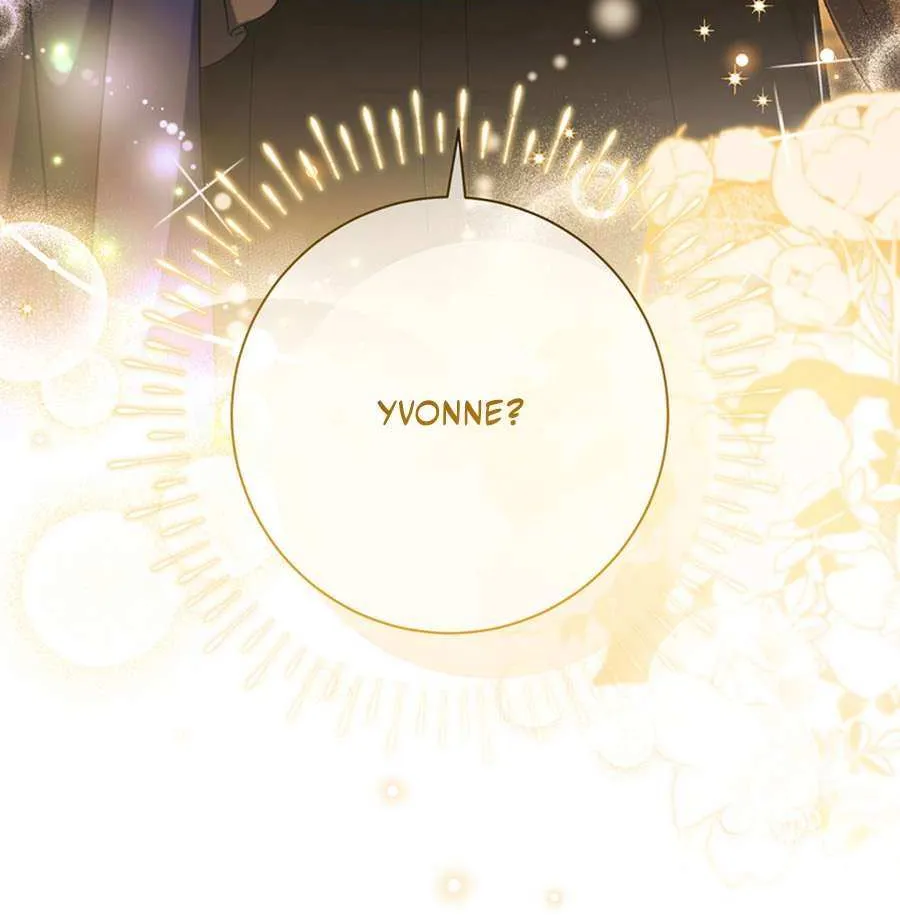 The Villain’s Match Is Too Perfect Chapter 96 page 22 - 