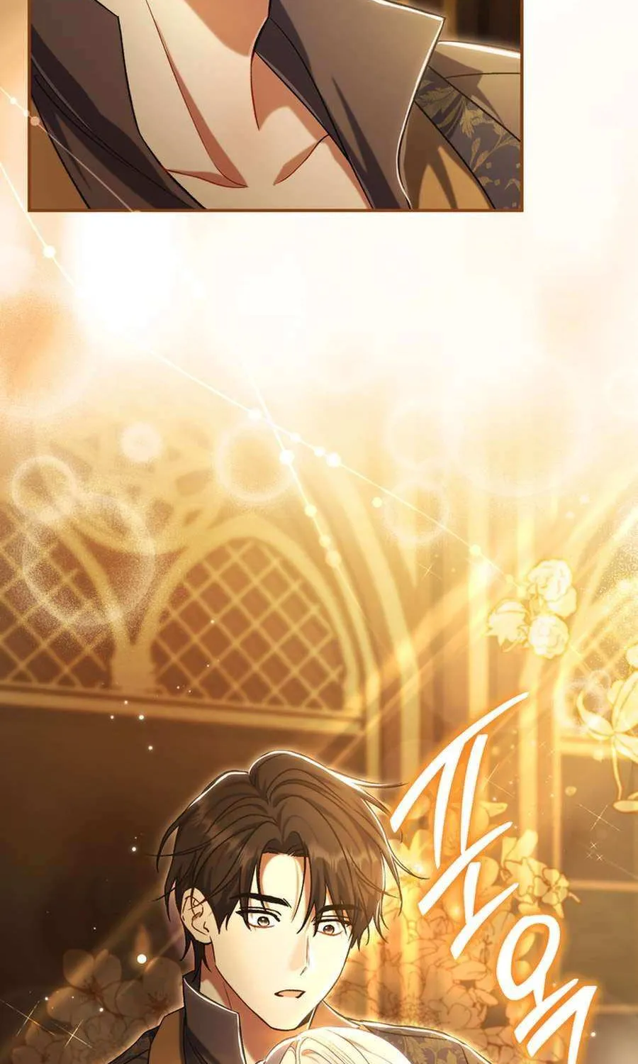 The Villain’s Match Is Too Perfect Chapter 96 page 24 - 