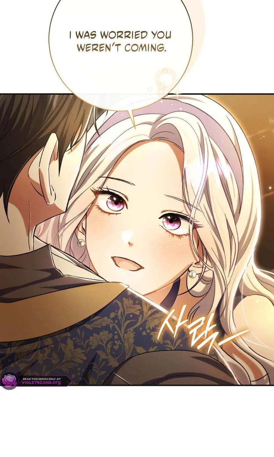 The Villain’s Match Is Too Perfect Chapter 96 page 26 - 