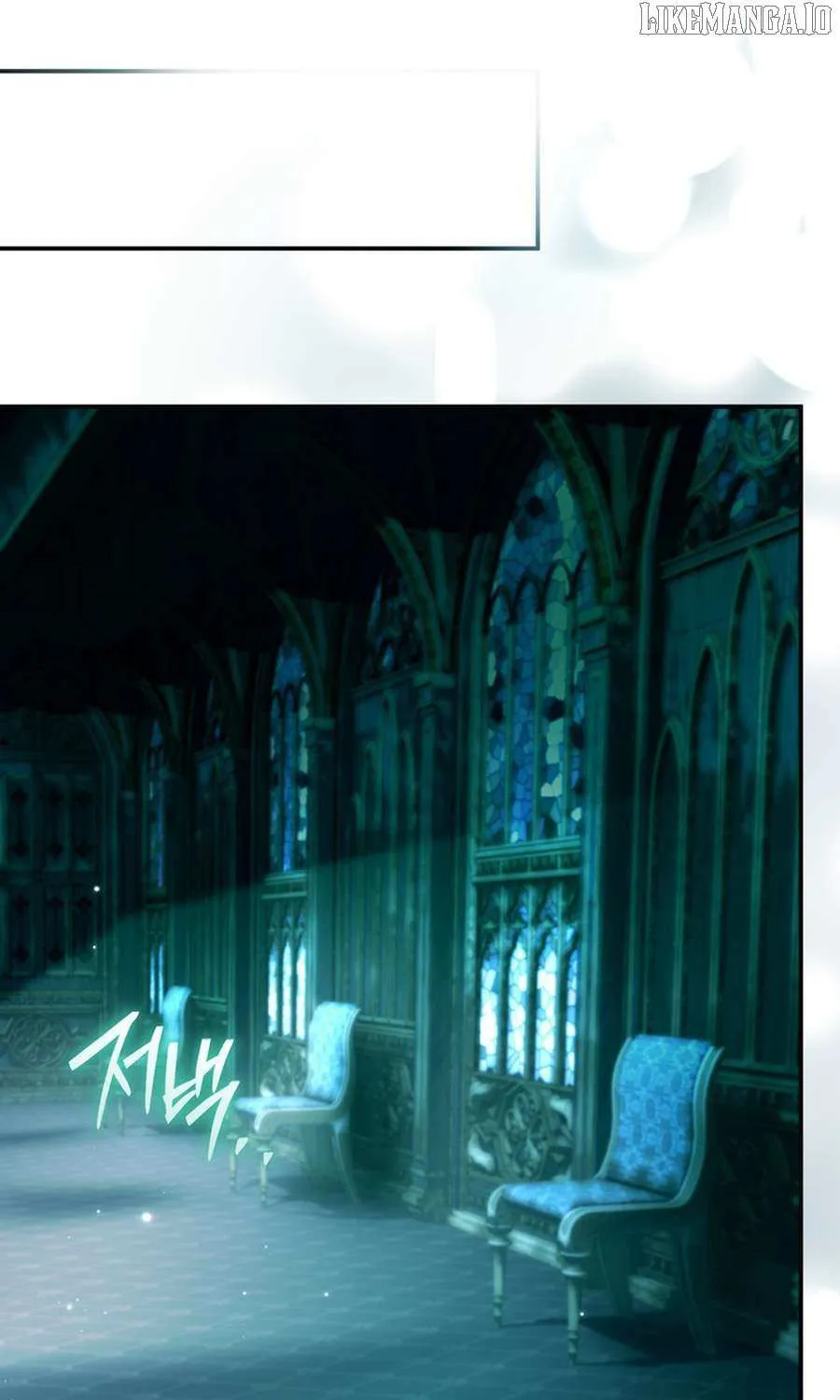 The Villain’s Match Is Too Perfect Chapter 96 page 37 - 