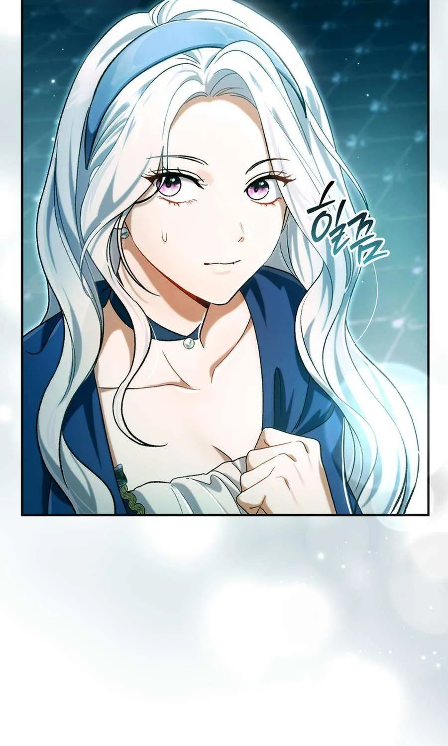 The Villain’s Match Is Too Perfect Chapter 96 page 39 - 