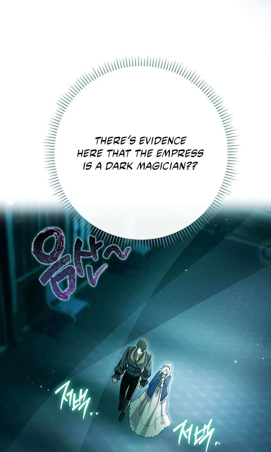 The Villain’s Match Is Too Perfect Chapter 96 page 40 - 
