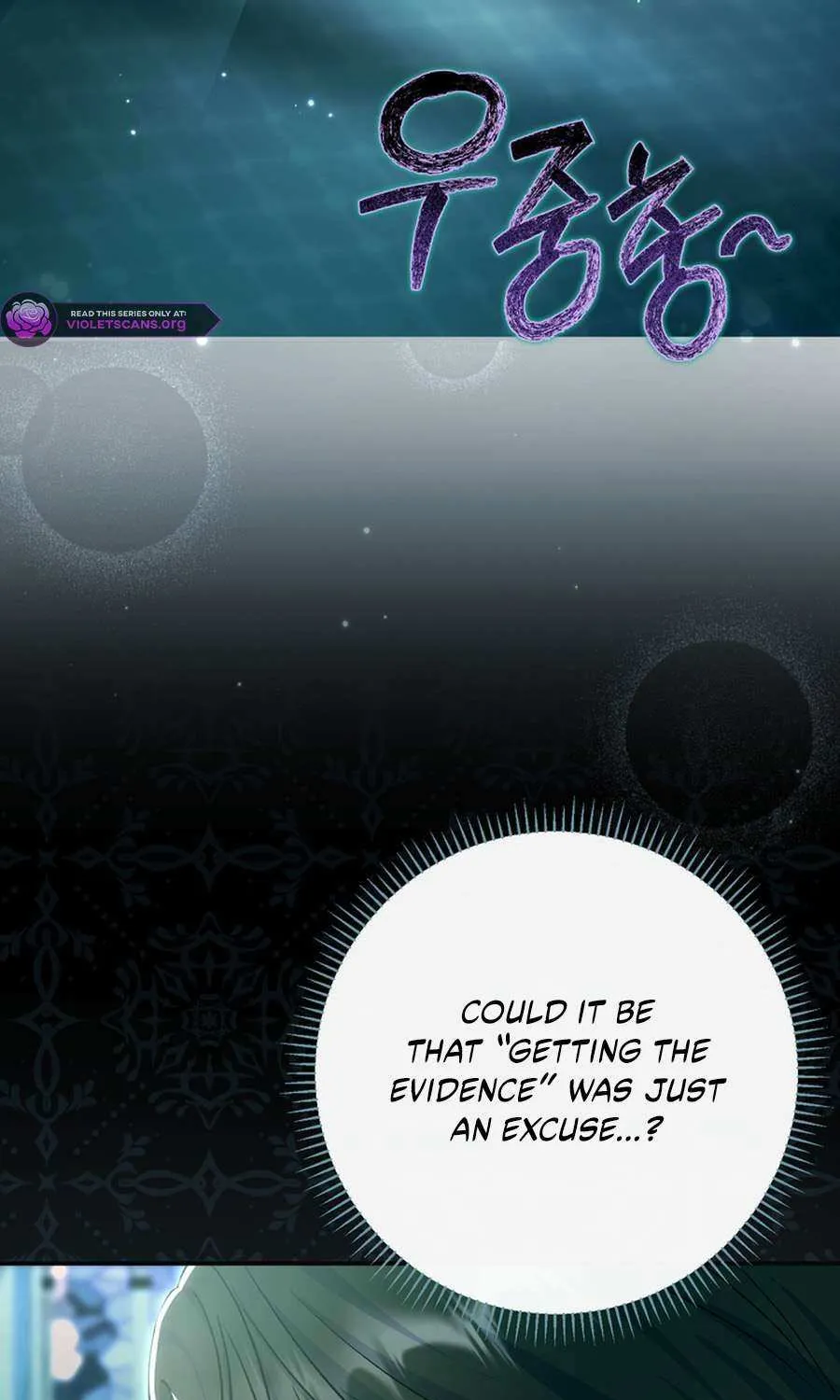 The Villain’s Match Is Too Perfect Chapter 96 page 41 - 