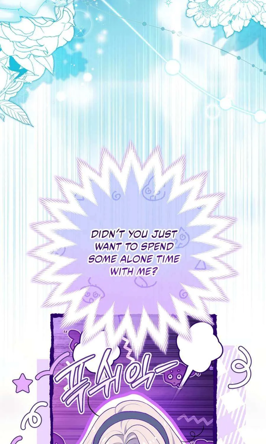 The Villain’s Match Is Too Perfect Chapter 96 page 51 - 
