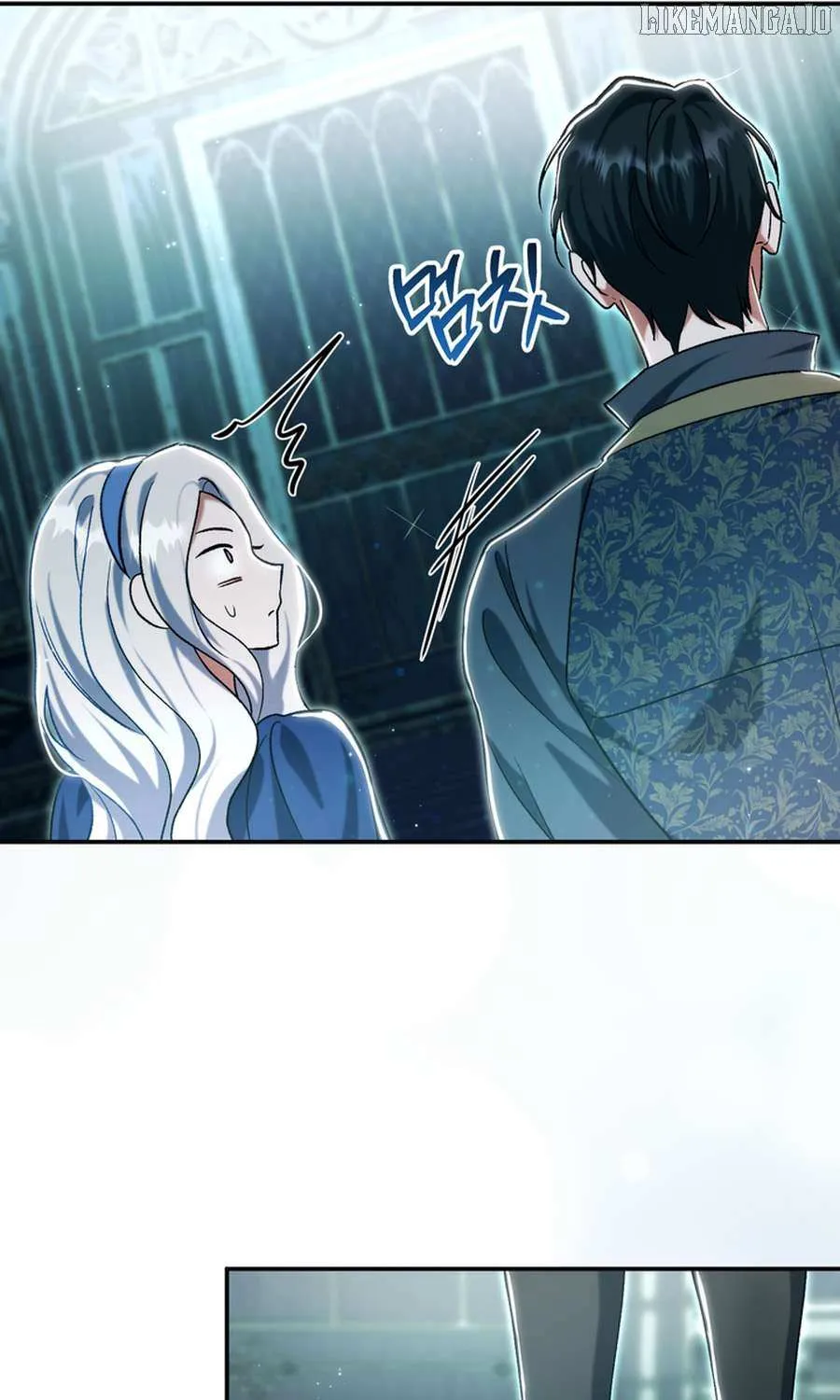 The Villain’s Match Is Too Perfect Chapter 96 page 53 - 