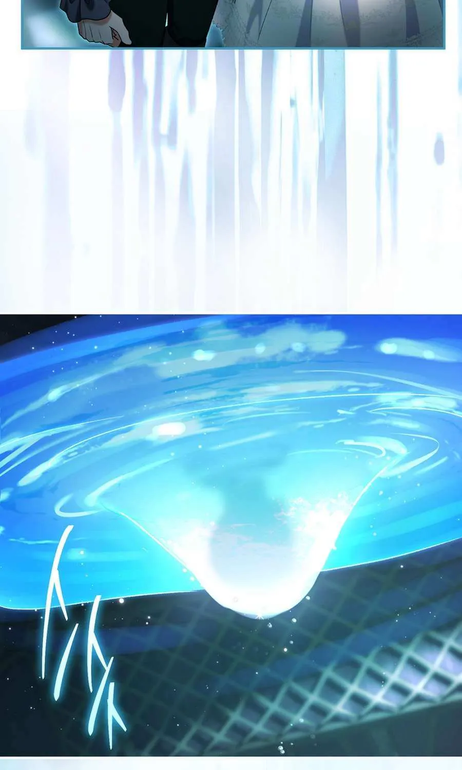 The Villain’s Match Is Too Perfect Chapter 96 page 79 - 