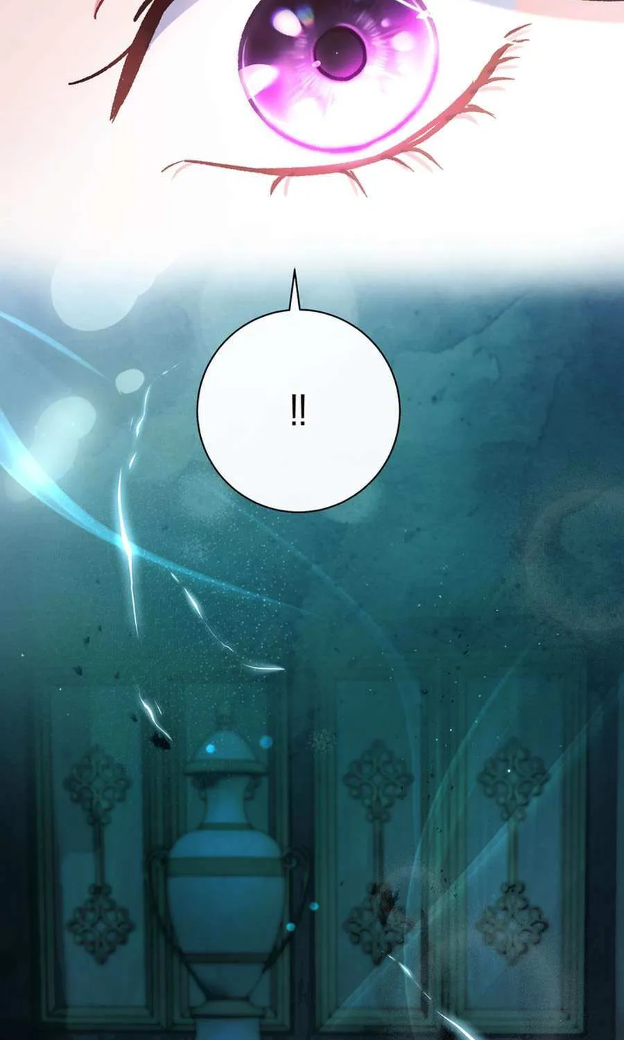 The Villain’s Match Is Too Perfect Chapter 96 page 83 - 