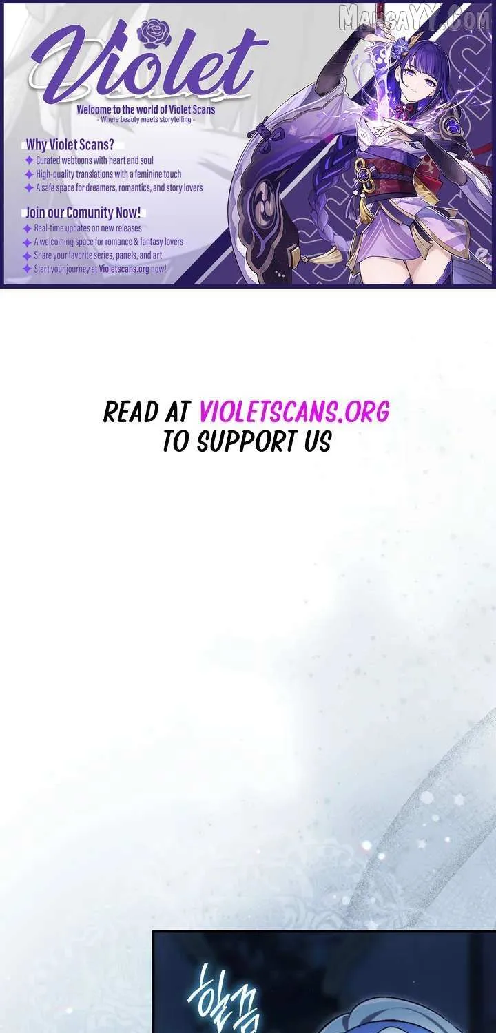 The Villain’s Match Is Too Perfect Chapter 97 page 2 - 