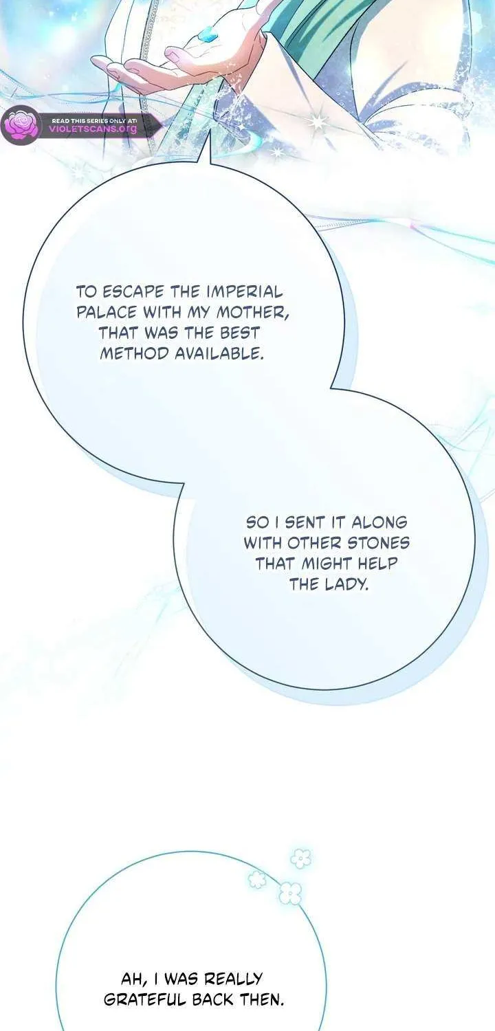 The Villain’s Match Is Too Perfect Chapter 97 page 12 - 