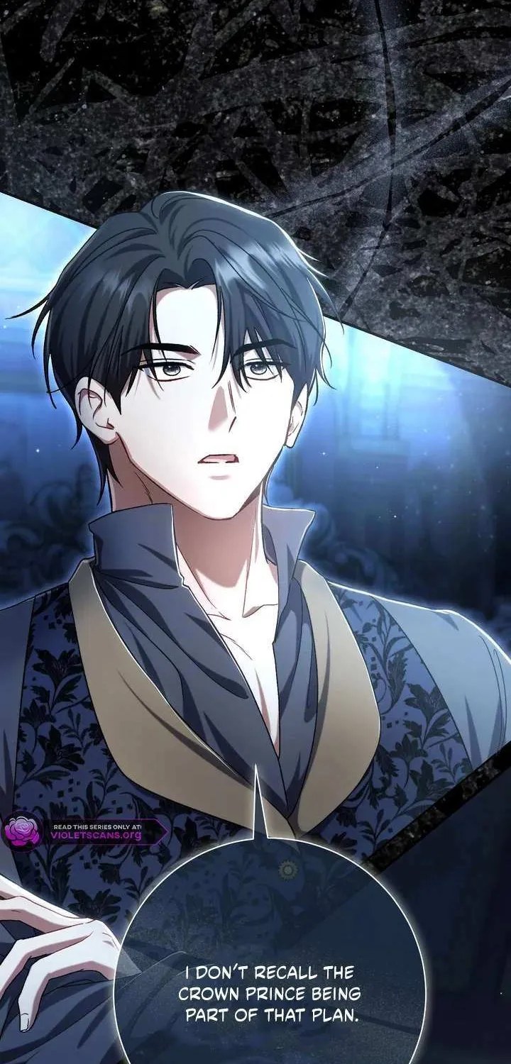 The Villain’s Match Is Too Perfect Chapter 97 page 16 - 