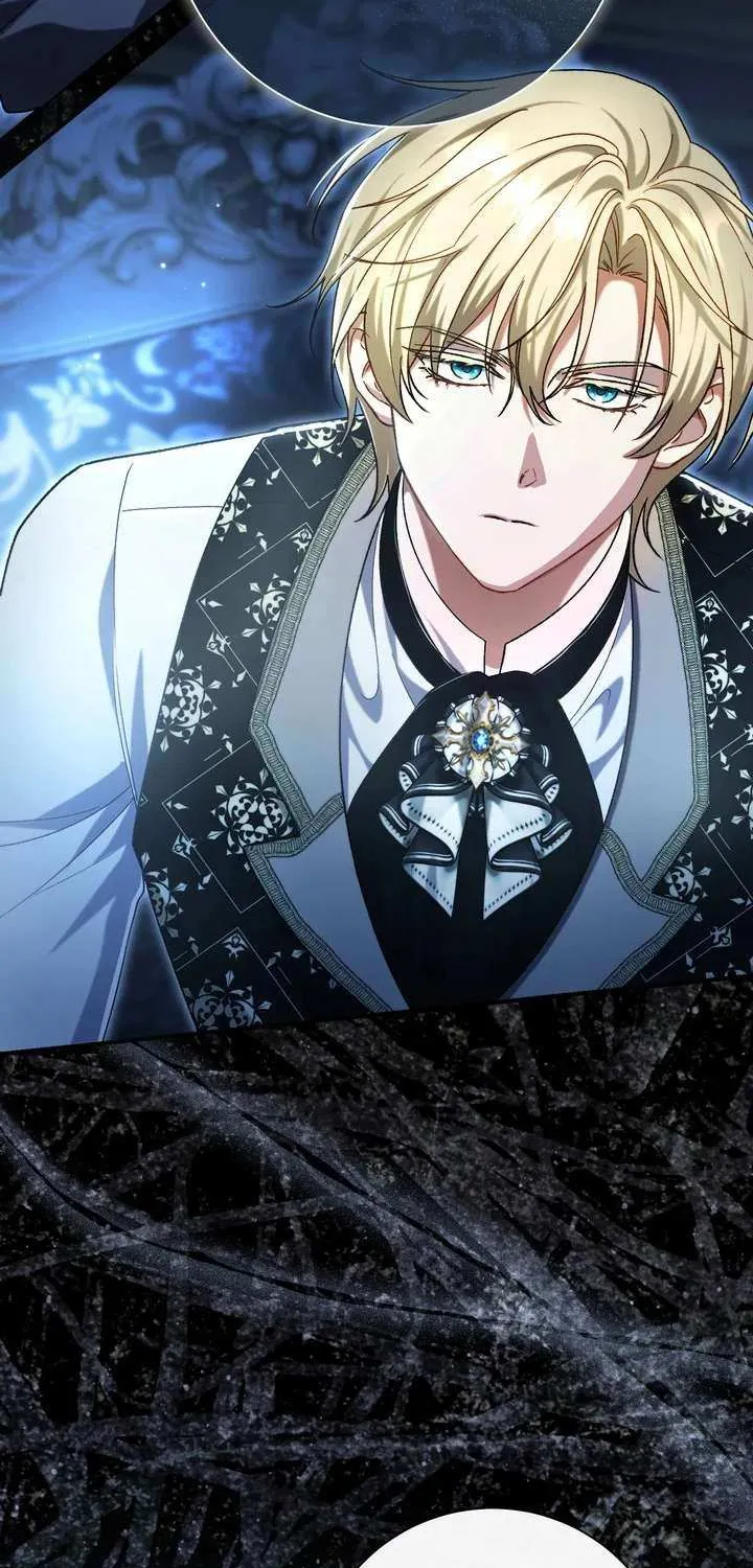 The Villain’s Match Is Too Perfect Chapter 97 page 17 - 