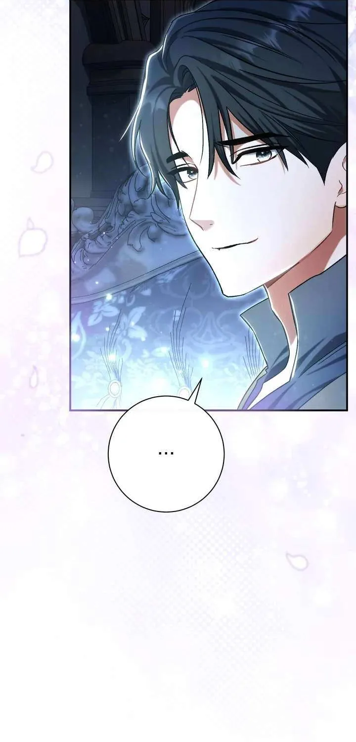 The Villain’s Match Is Too Perfect Chapter 97 page 45 - 
