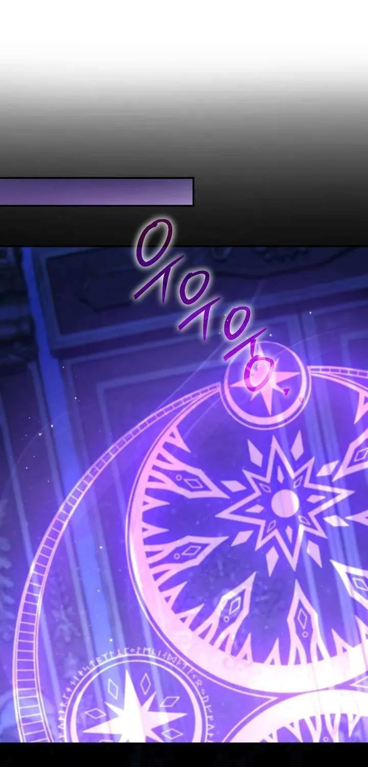 The Villain’s Match Is Too Perfect Chapter 97 page 68 - 