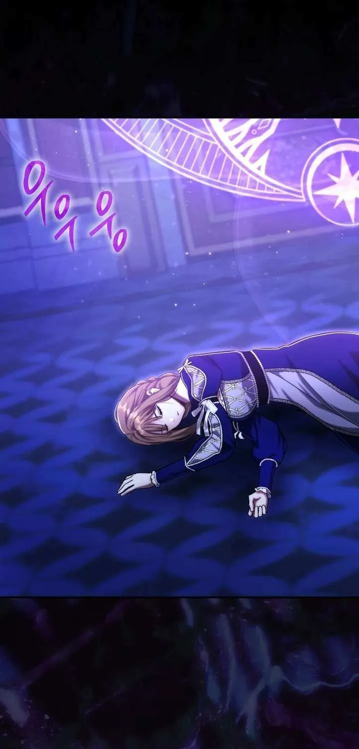 The Villain’s Match Is Too Perfect Chapter 97 page 69 - 