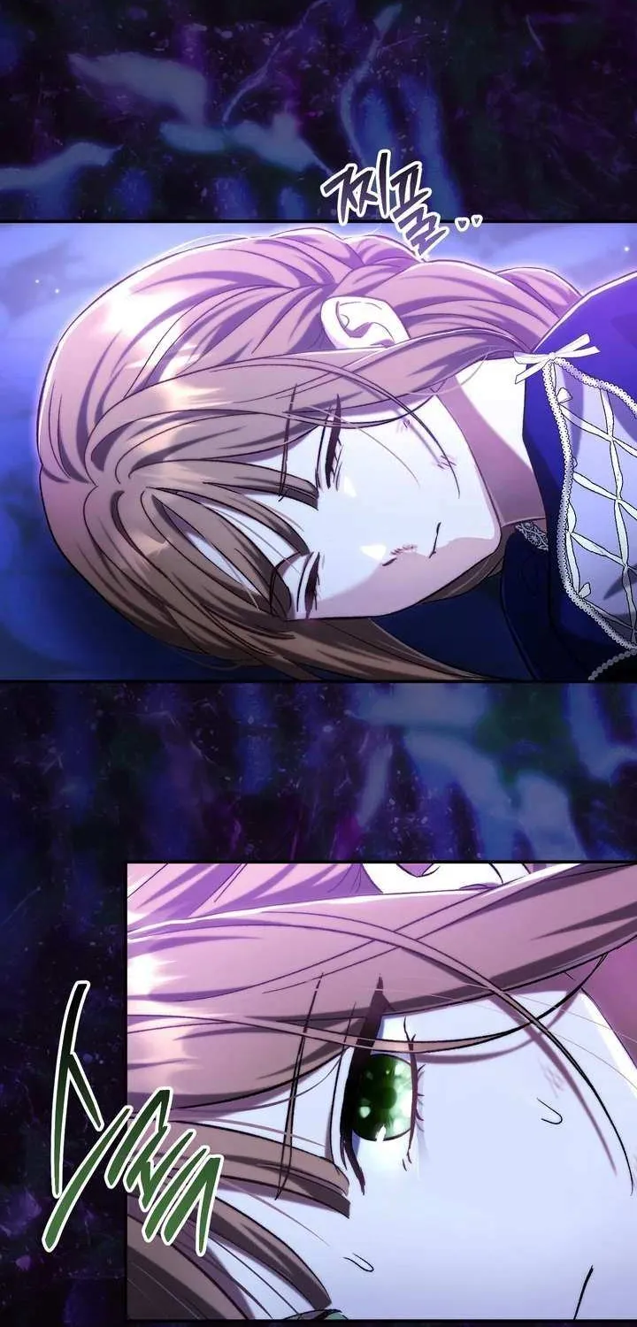 The Villain’s Match Is Too Perfect Chapter 97 page 70 - 
