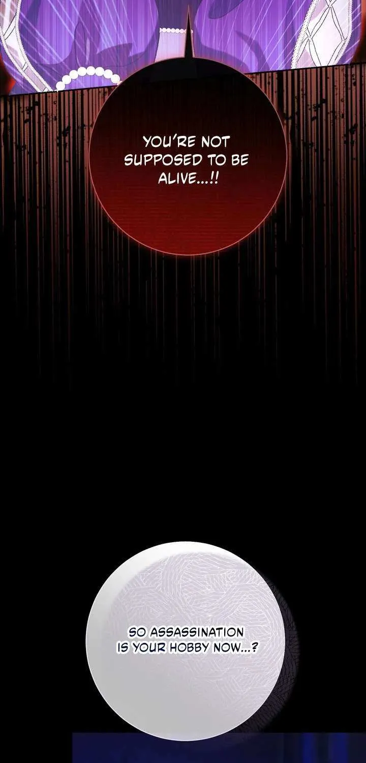 The Villain’s Match Is Too Perfect Chapter 97 page 82 - 