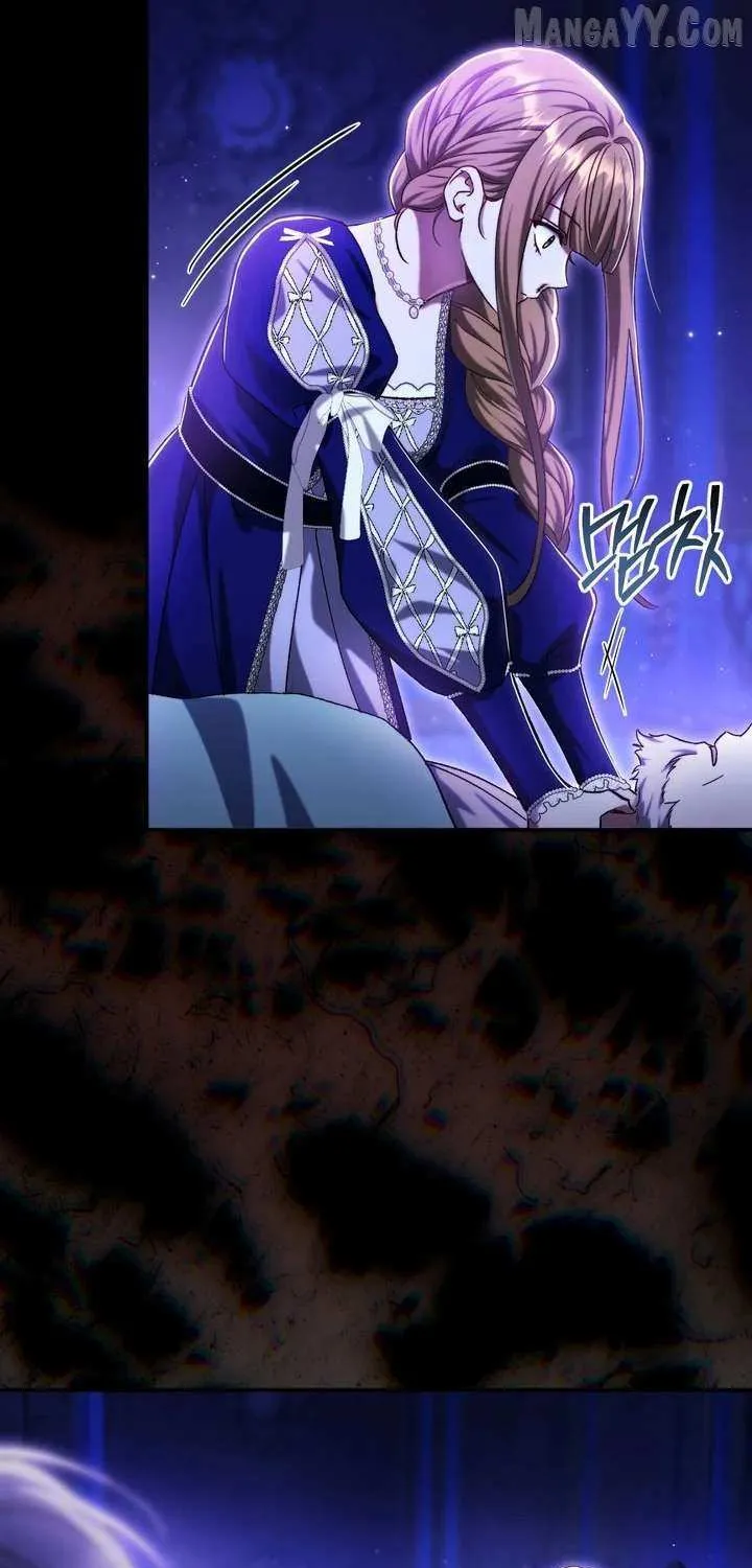 The Villain’s Match Is Too Perfect Chapter 97 page 83 - 