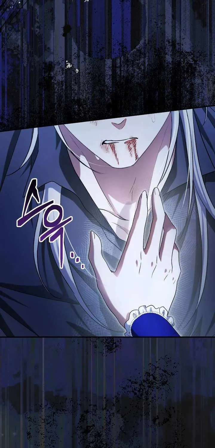 The Villain’s Match Is Too Perfect Chapter 98 page 11 - 