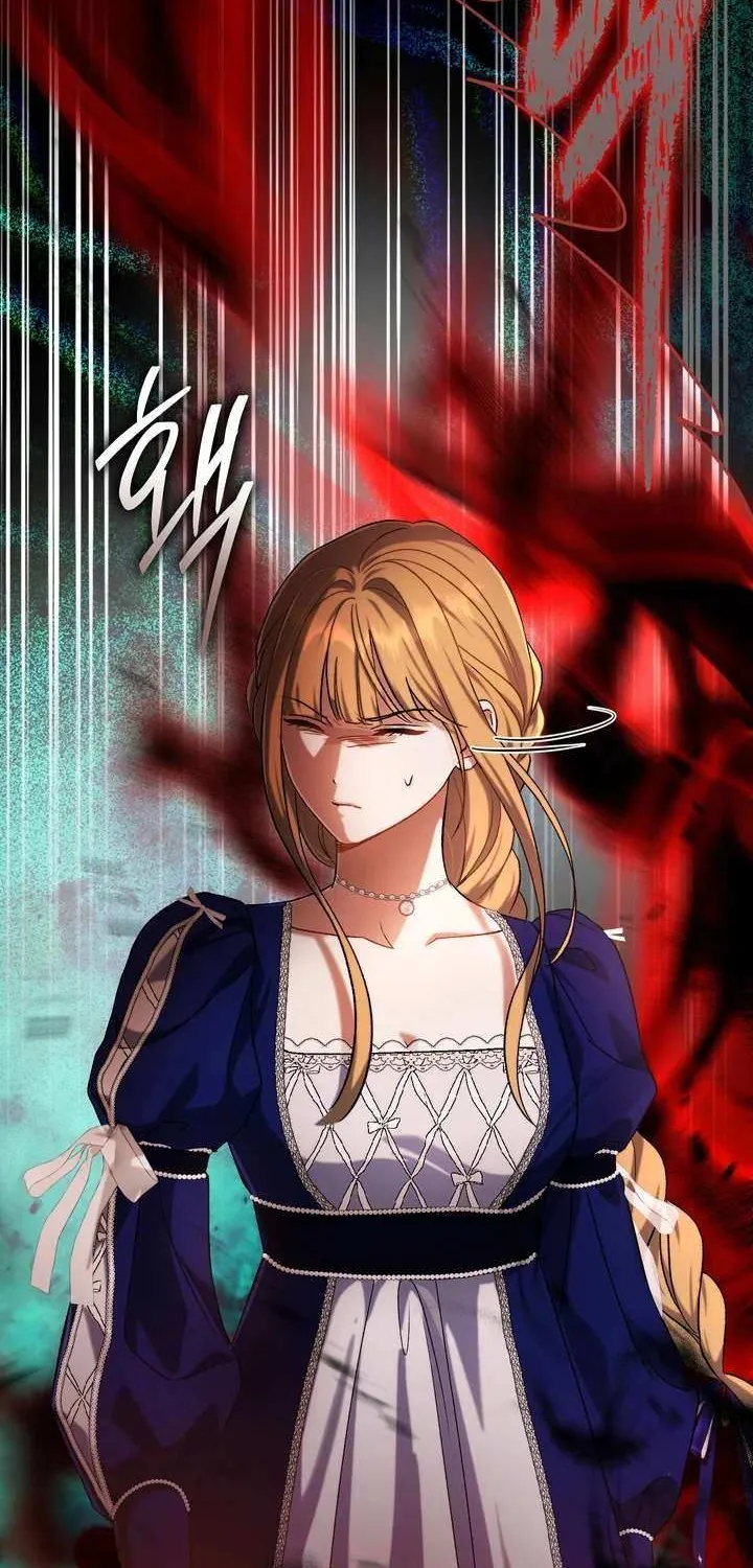 The Villain’s Match Is Too Perfect Chapter 98 page 109 - 