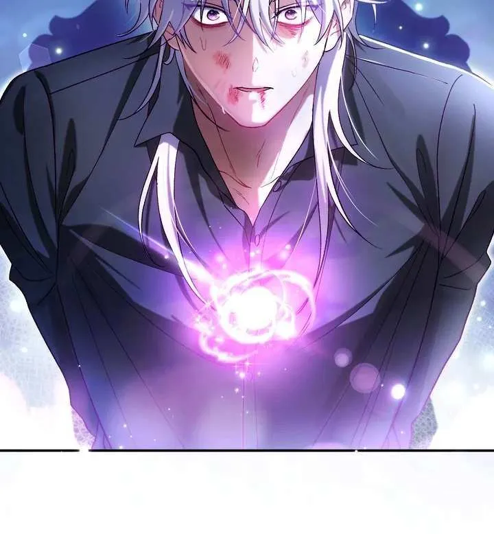 The Villain’s Match Is Too Perfect Chapter 98 page 17 - 