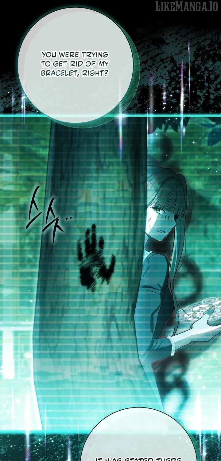 The Villain’s Match Is Too Perfect Chapter 98 page 27 - 