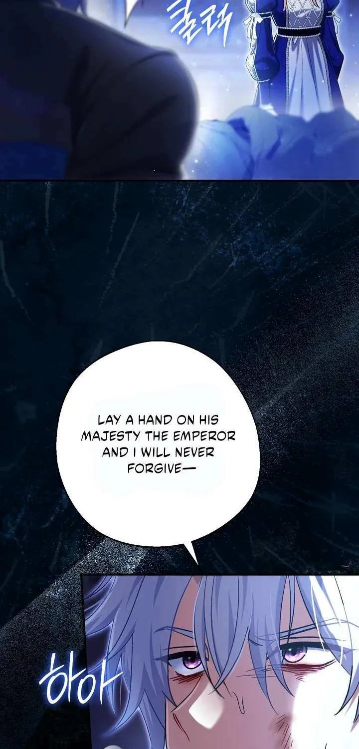 The Villain’s Match Is Too Perfect Chapter 98 page 6 - 