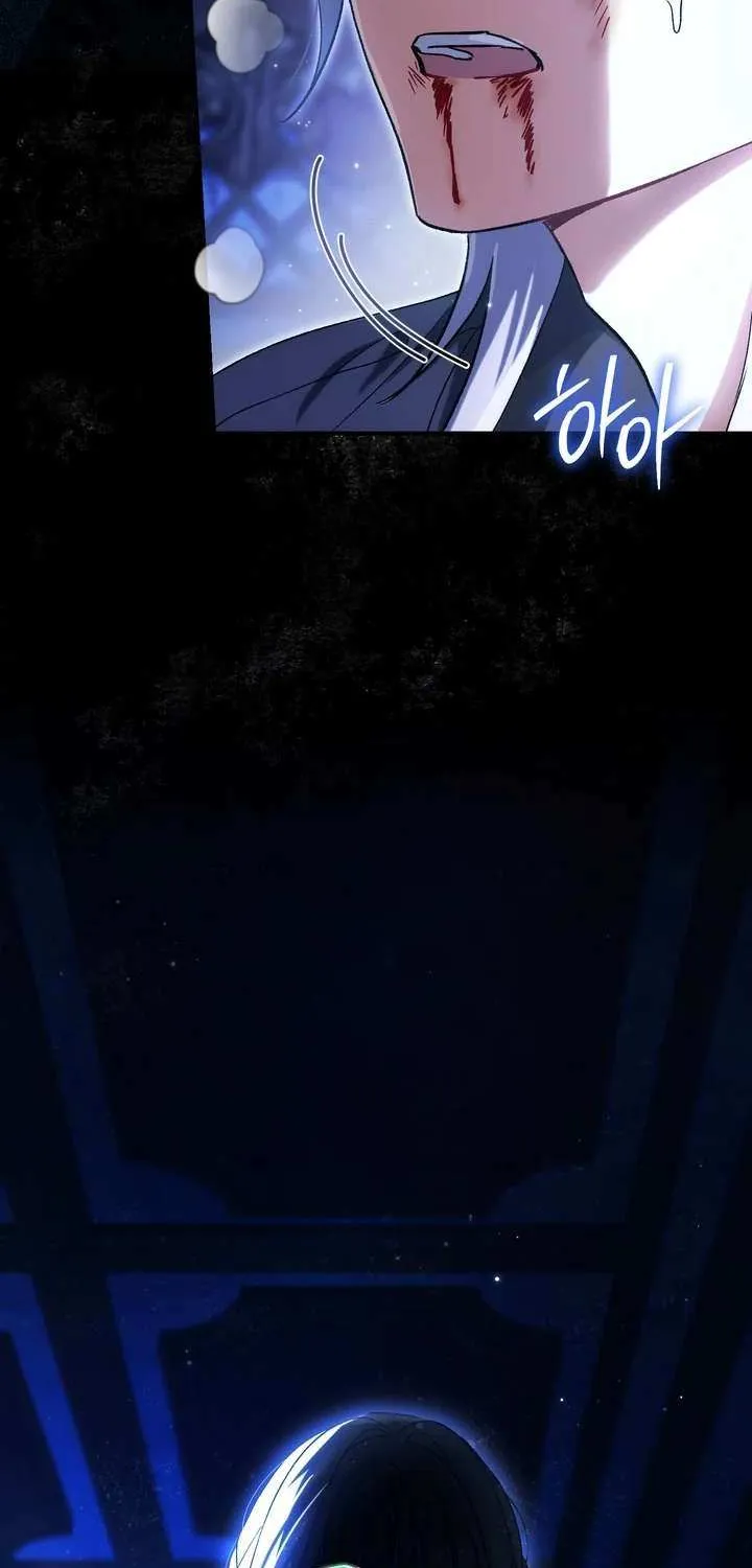 The Villain’s Match Is Too Perfect Chapter 98 page 7 - 