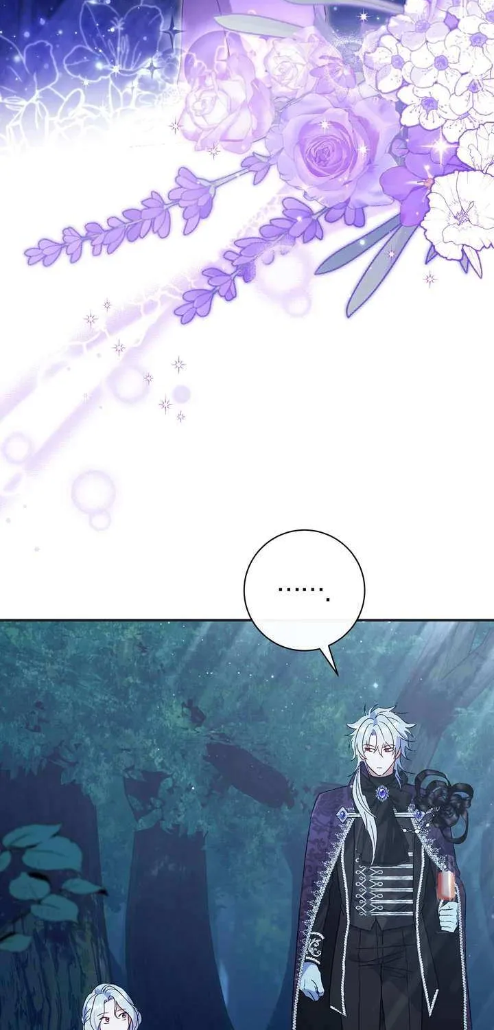 The Villain’s Match Is Too Perfect Chapter 98 page 73 - 