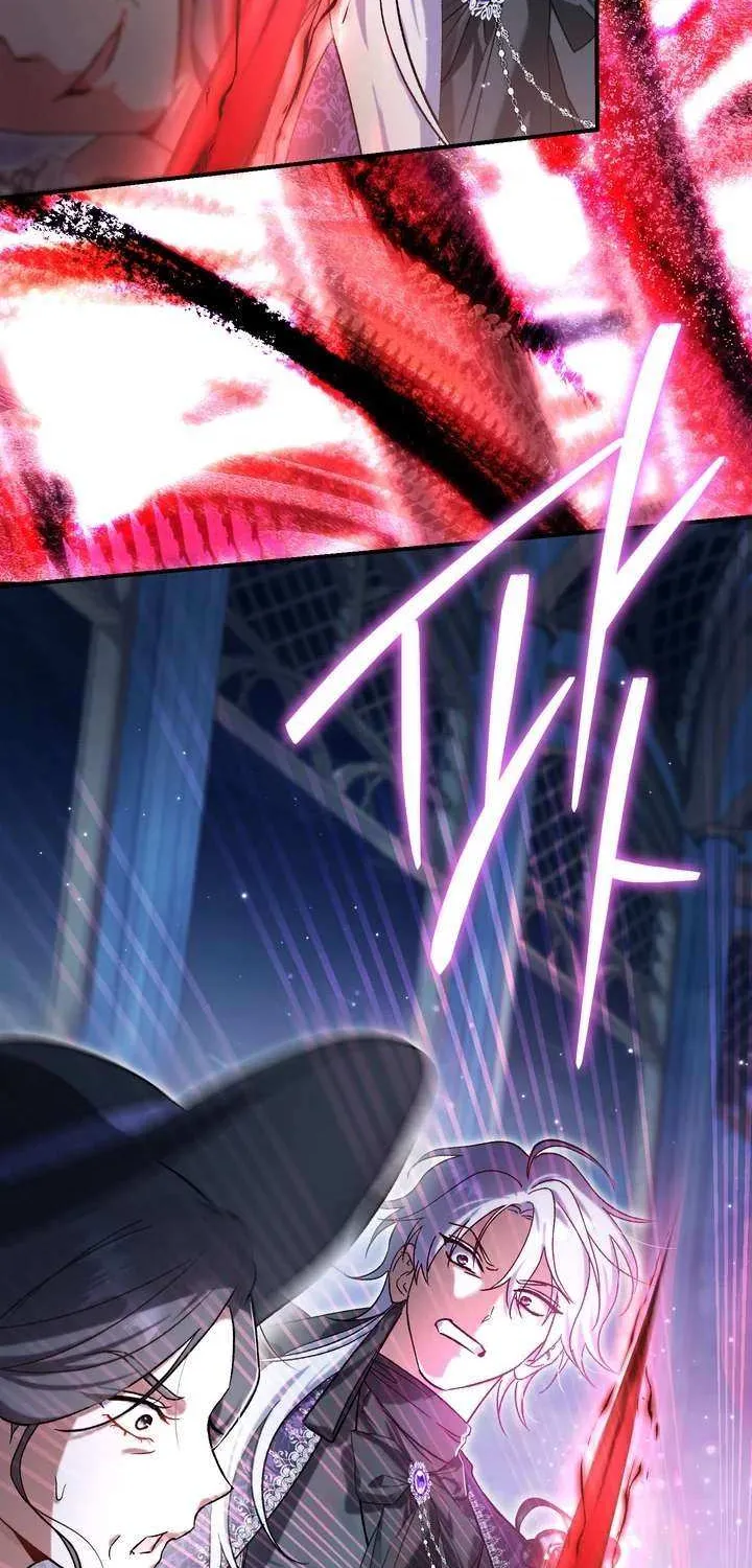 The Villain’s Match Is Too Perfect Chapter 98 page 84 - 