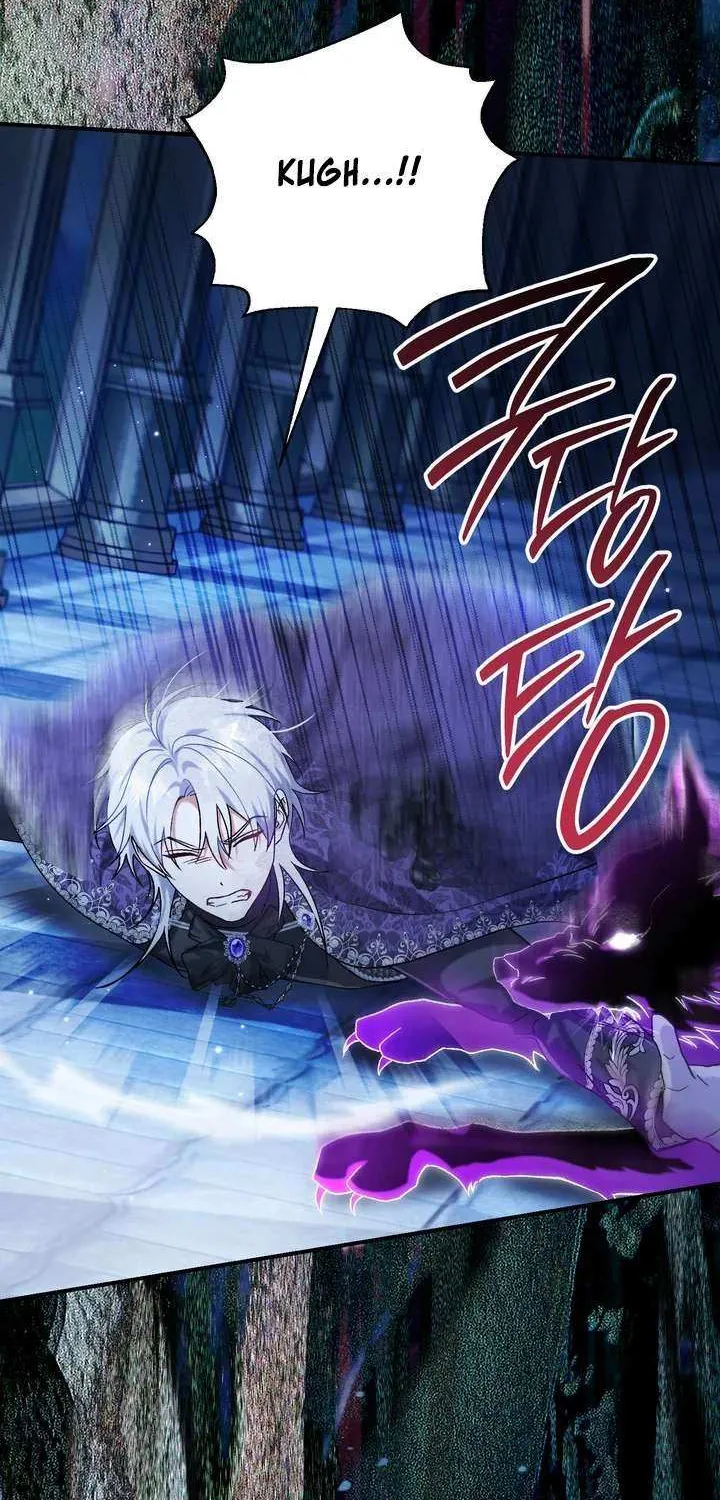The Villain’s Match Is Too Perfect Chapter 98 page 87 - 