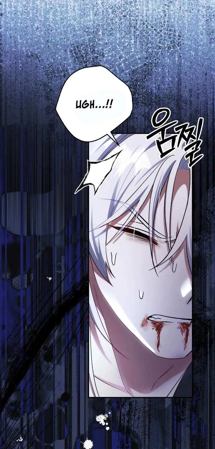 The Villain’s Match Is Too Perfect Chapter 98 page 10 - 