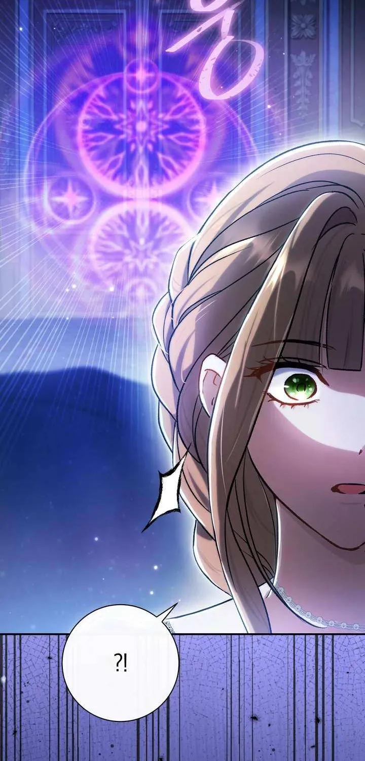 The Villain’s Match Is Too Perfect Chapter 98 page 99 - 