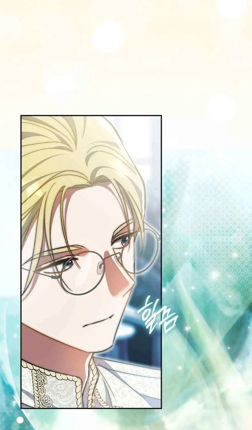 The Villain’s Match Is Too Perfect Chapter 99 page 131 - 