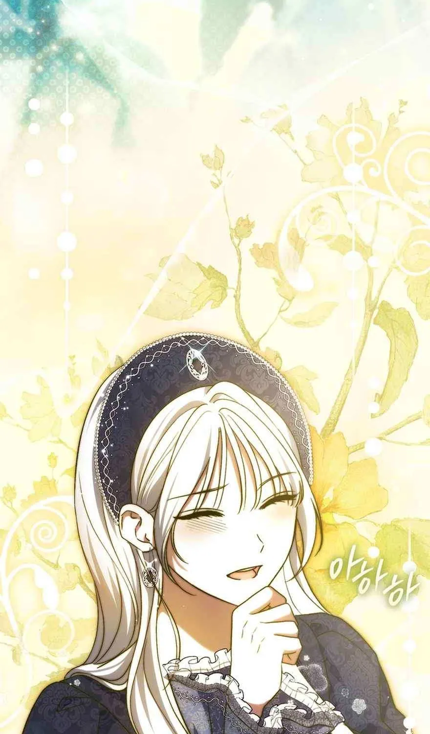 The Villain’s Match Is Too Perfect Chapter 99 page 132 - 
