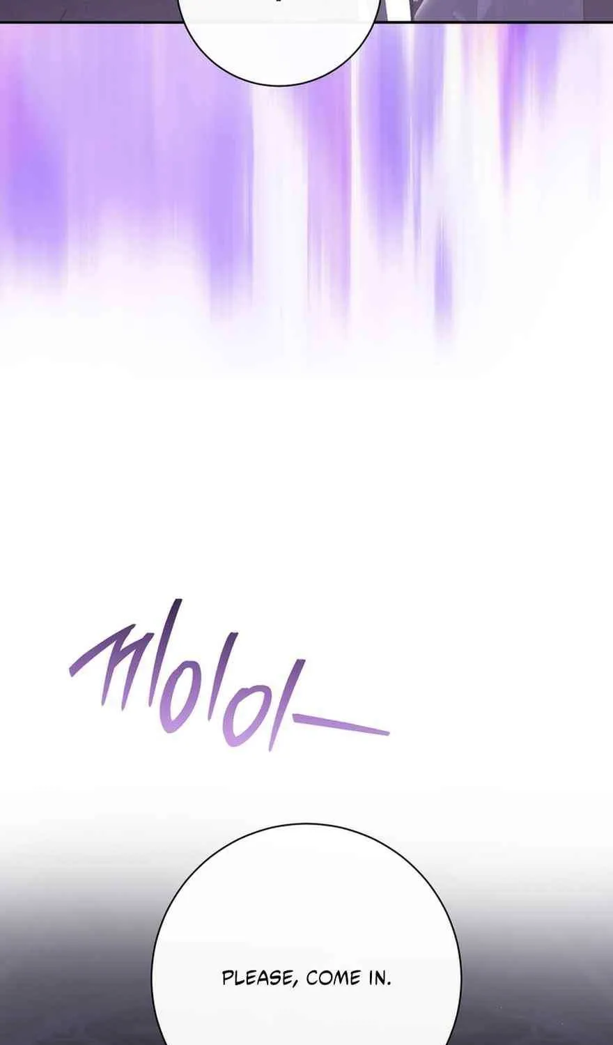 The Villain’s Match Is Too Perfect Chapter 99 page 17 - 