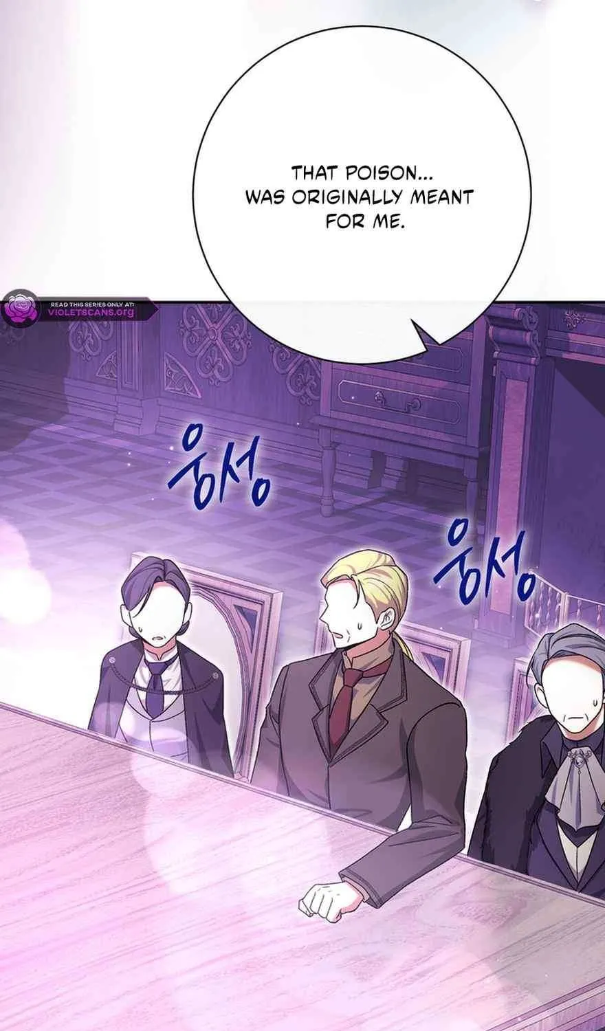The Villain’s Match Is Too Perfect Chapter 99 page 70 - 