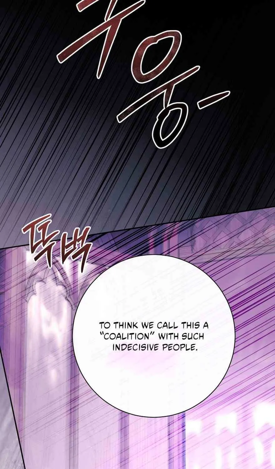 The Villain’s Match Is Too Perfect Chapter 99 page 78 - 