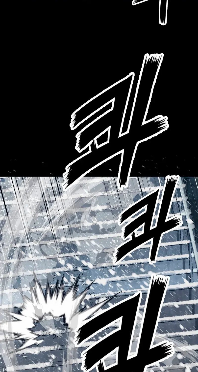 The Villain’s Profiler Chapter 1 page 102 - 