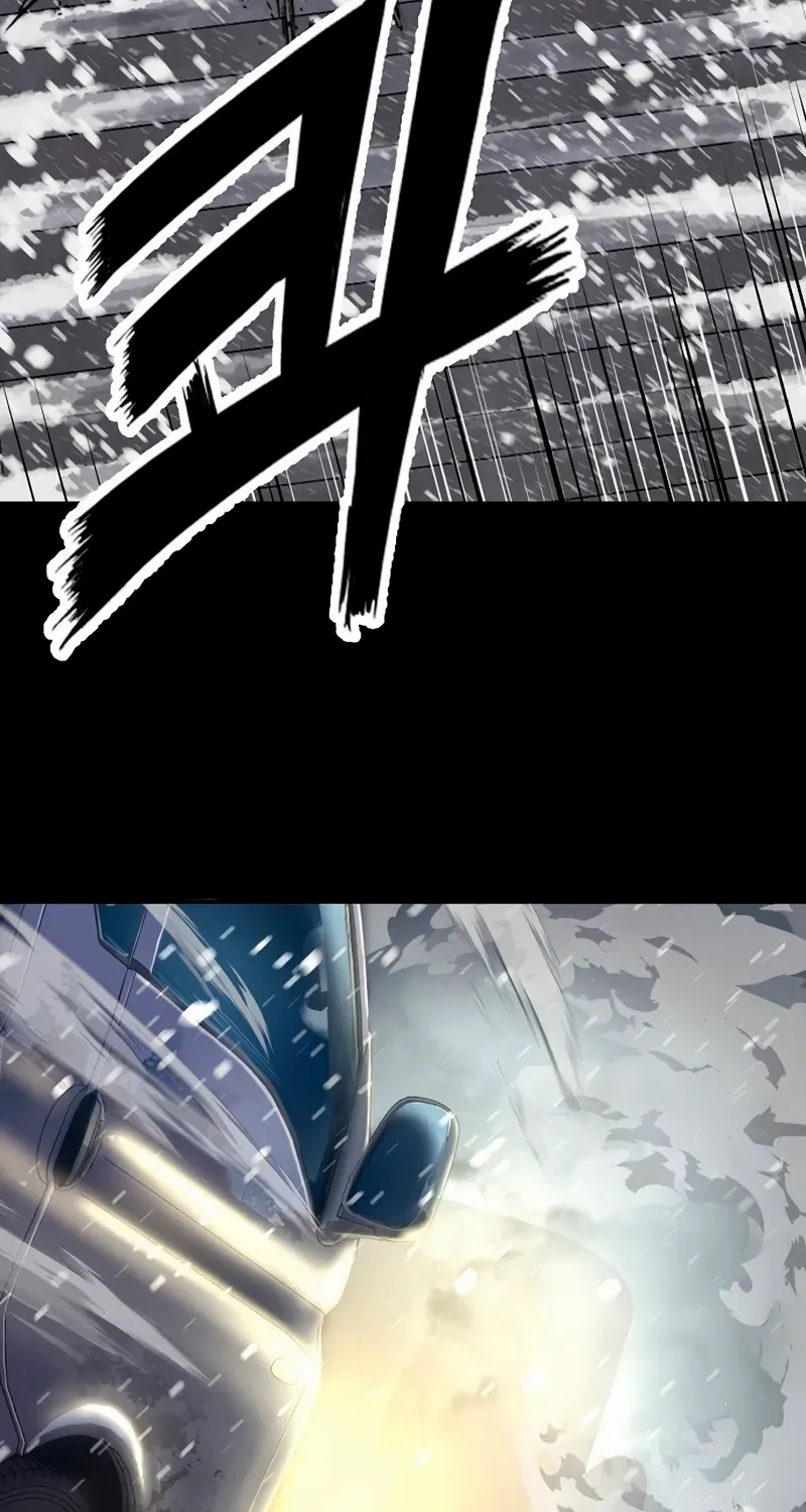 The Villain’s Profiler Chapter 1 page 104 - 
